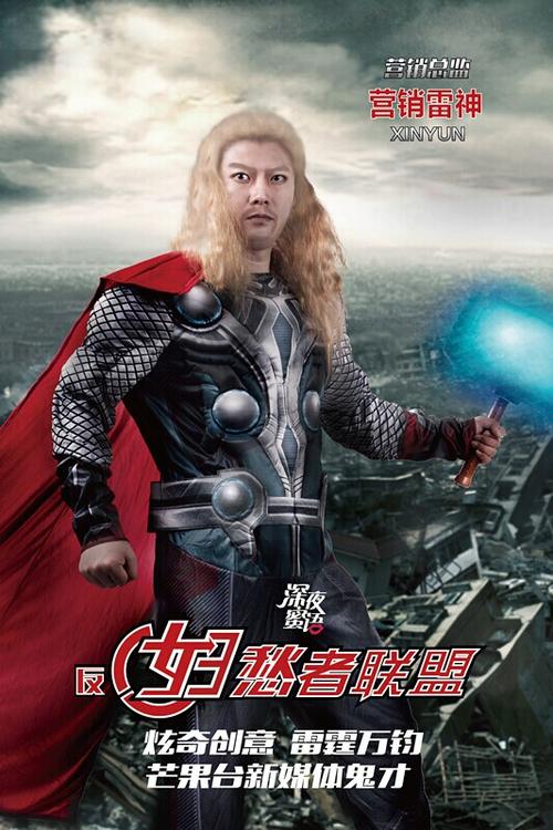 阿肯色州驾驶证作假